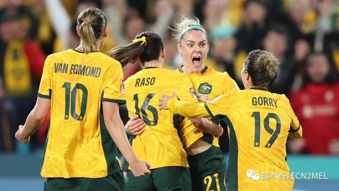 澳洲168：惊天决定：澳洲新闻联播将为女足比赛让路