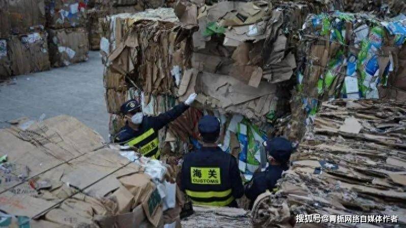 废弃一次性卫生用品、人发废料都送来中国？哪来的回哪去！