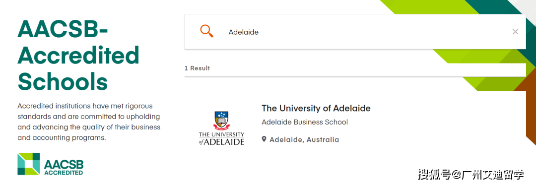 商科界的“王牌”！澳洲八大-阿德莱德大学：商科课程盘点！